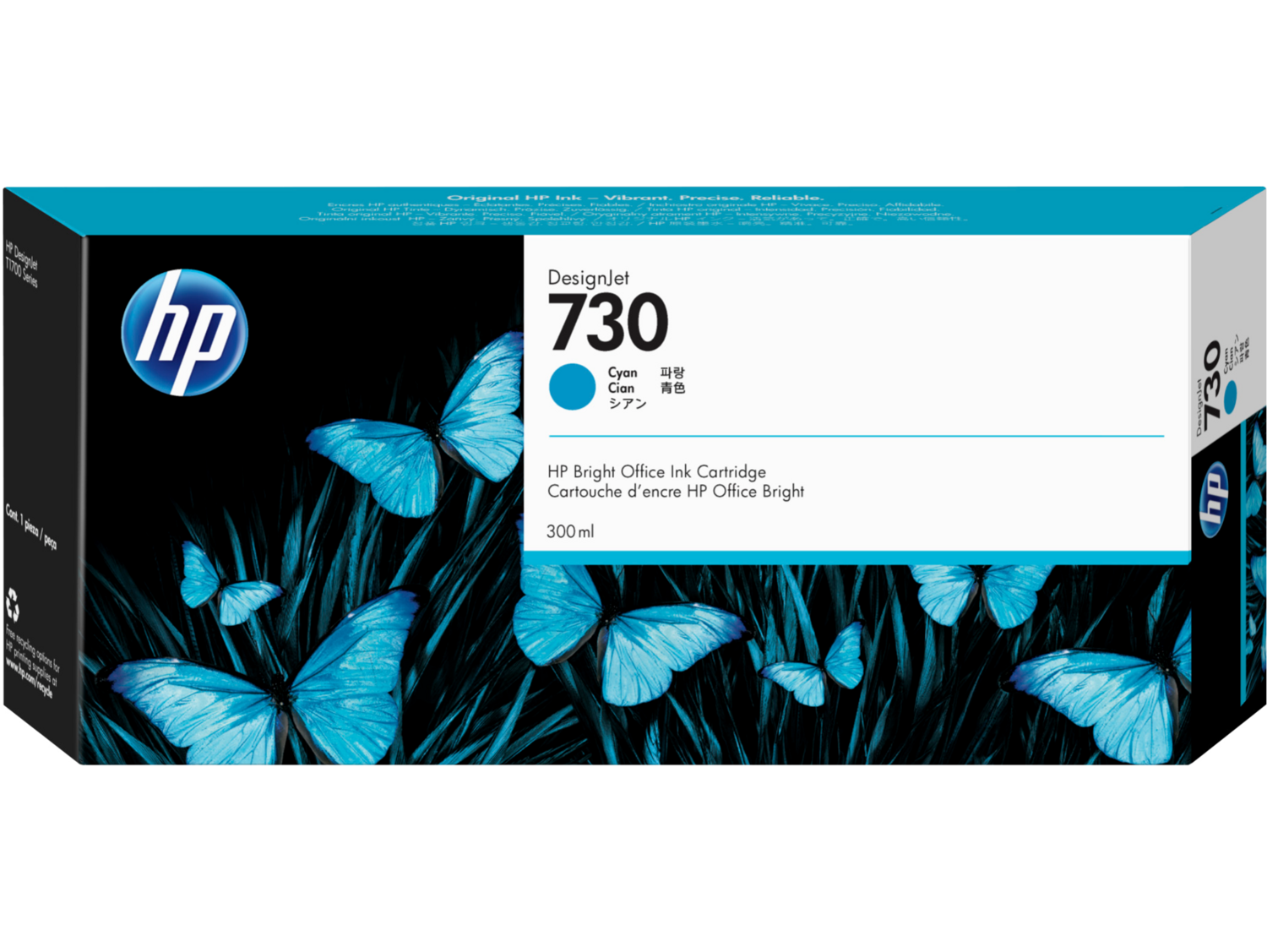 HP 730B 300-ml Cyan DesignJet Ink Cartridge (P2V68A)